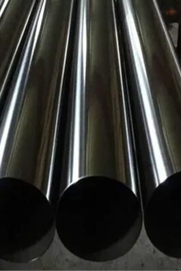 ASTM A312 Stainless Steel TP 316LN Seamless Pipes